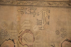 3.5x6.5 Antique Distressed Karabagh Rug