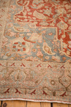 6.5x10.5 Vintage Distressed Tabriz Carpet