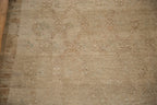 7x11 Vintage Distressed Kars Carpet