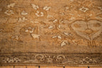 8.5x11 Vintage Distressed Kars Carpet