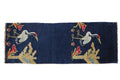 1.5x4.5 Vintage Peking Rug Mat Runner