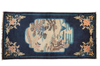 2.5x5.5 Antique Peking Rug Runner