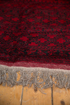 9x12.5 Vintage Afghani Ersari Design Carpet