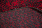 9x12.5 Vintage Afghani Ersari Design Carpet