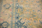 9x14.5 Vintage Distressed Bulgarian Herati Design Carpet