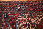 9.5x10 Vintage Mehrivan Square Carpet