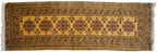 2.5x9.5 Vintage Daulatabad Rug Runner