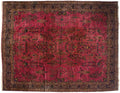 14.5x18.5 Vintage Meshed Carpet