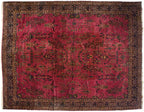14.5x18.5 Vintage Meshed Carpet