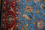 8.5x13 Vintage Qom Carpet