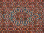 12.5x19.5 Vintage Ardebil Carpet