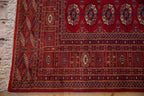 5x8 Vintage Fine Pakistani Bokhara Design Carpet