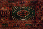 12x12.5 Vintage Fine Bokhara Square Carpet