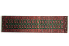 2.5x10 Vintage Fine Bokhara Rug Runner