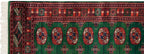 2.5x10 Vintage Fine Bokhara Rug Runner