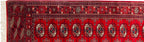 2.5x21.5 Vintage Fine Bokhara Rug Runner