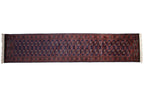 2.5x12 Vintage Fine Bokhara Rug Runner