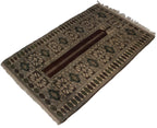3x4.5 Vintage Melas Rug