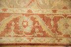 8.5x11.5 New Gold Wash Indian Oushak Design Carpet