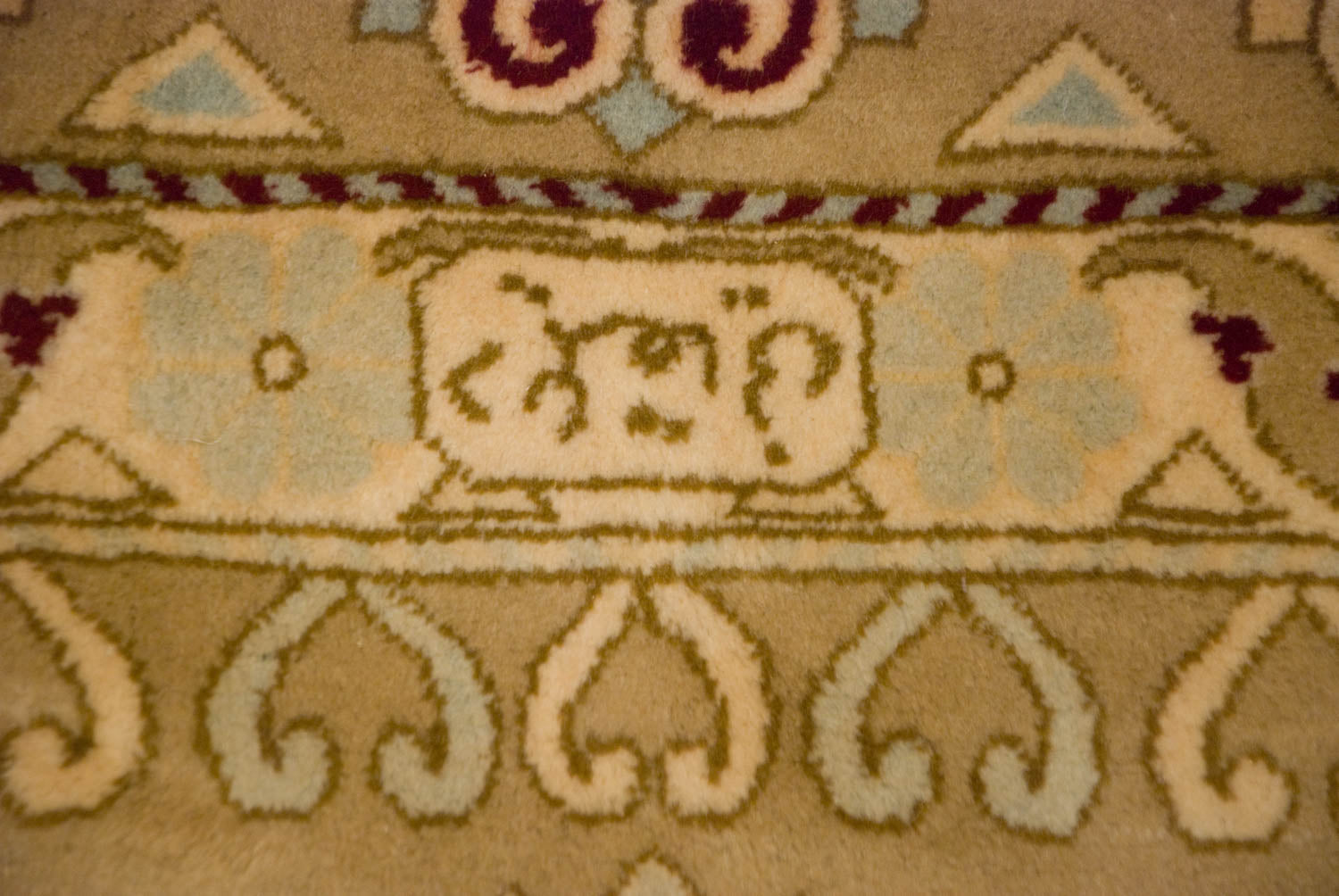 9x12 Vintage Distressed Bulgarian Caucasian Design Carpet