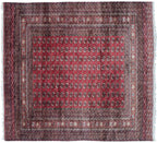 14x15.5 Vintage Fine Bokhara Square Carpet