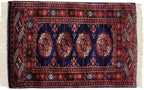2x3 Vintage Fine Bokhara Rug Mat