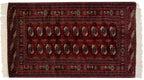3x5 Vintage Fine Bokhara Rug