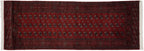 4.5x11 Vintage Fine Bokhara Rug Runner