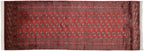 4.5x11 Vintage Fine Bokhara Rug Runner