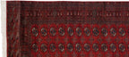 4.5x11 Vintage Fine Bokhara Rug Runner