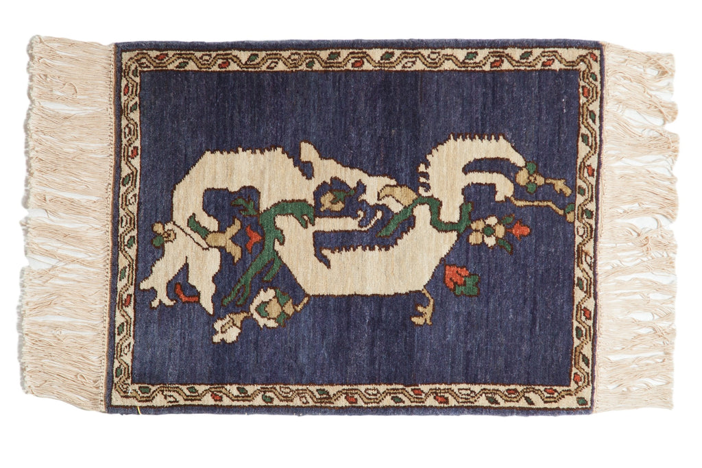 2x2.5 Vintage Pictorial Armenian Dragon Design Square Rug Mat
