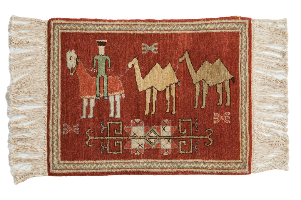 2x2.5 Vintage Pictorial Armenian Herdsman Design Square Rug Mat
