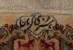 9.5x22.5 Vintage Kerman Carpet