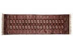 2.5x8 Vintage Fine Bokhara Rug Runner
