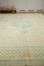 9x11.5 Vintage Distressed Bulgarian Tabriz Design Carpet