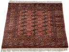 5x5 Vintage Fine Bokhara Square Rug