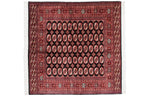 7x8 Vintage Fine Bokhara Square Carpet