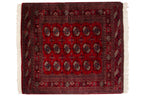 4x4.5 Vintage Fine Bokhara Square Rug