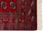 4x4.5 Vintage Fine Bokhara Square Rug