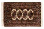 2x3 Vintage Fine Bokhara Rug Mat