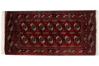 2.5x4 Vintage Fine Bokhara Rug