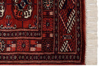 2.5x4 Vintage Fine Bokhara Rug