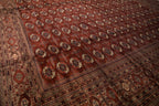 12x14.5 Vintage Fine Bokhara Carpet