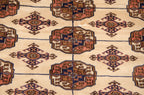 9x12 Vintage Fine Bokhara Carpet