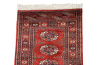 2x3.5 Vintage Fine Bokhara Rug
