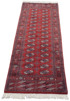 2.5x8 Vintage Fine Bokhara Rug Runner
