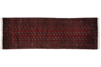 4x12 Vintage Fine Bokhara Rug Runner