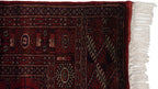 4x12 Vintage Fine Bokhara Rug Runner