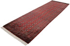 4x12 Vintage Fine Bokhara Rug Runner