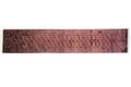 2.5x12 Vintage Fine Bokhara Rug Runner